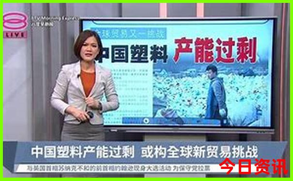 现在旅游去哪里比较好