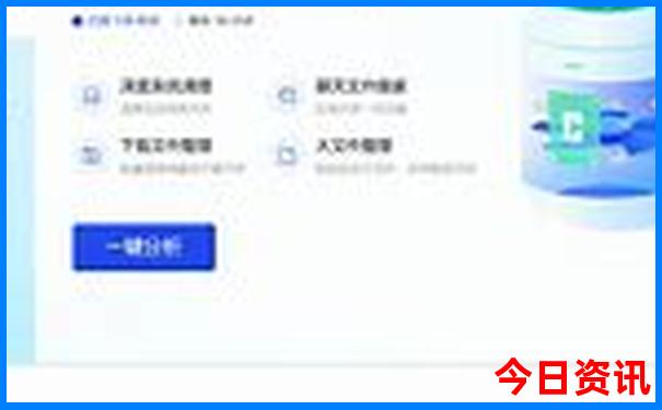 浙江舟山旅游必去十大景点