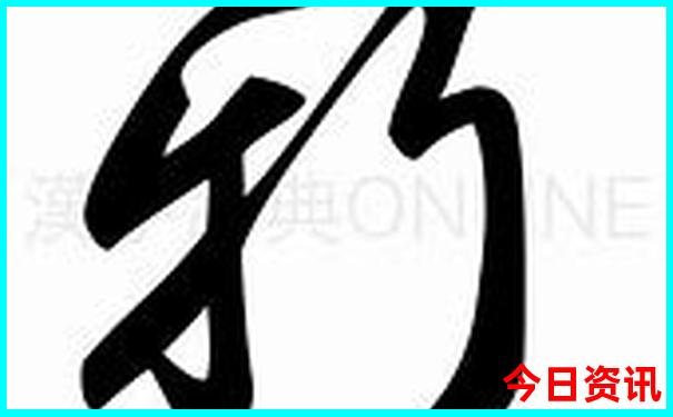 8月份不热的旅游城市
