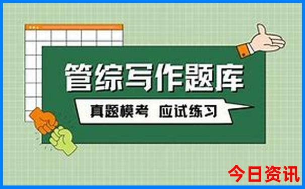 夏天去哪里旅游避暑