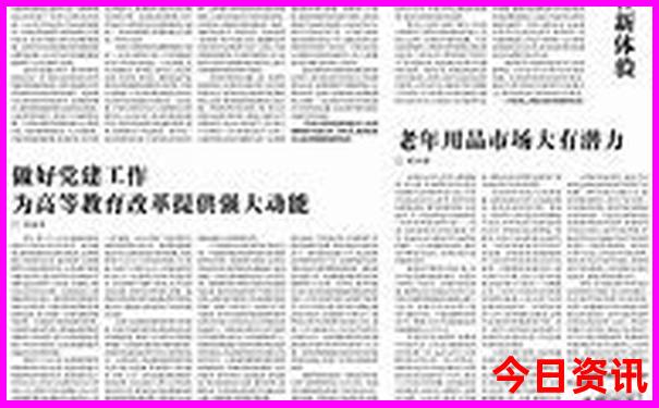 武汉免费旅游景点排名前十名