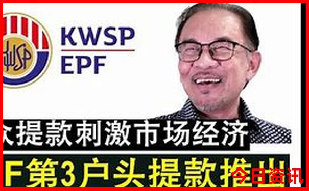 成都有哪些好玩的景点