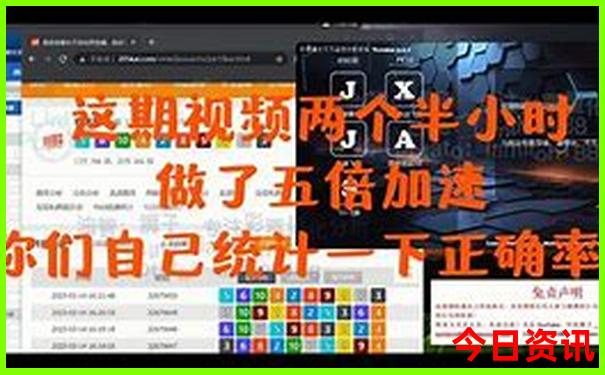 8月份适合去哪旅游带娃