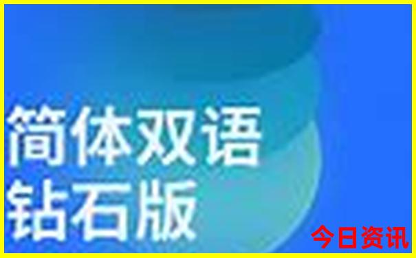 医院排行榜前十名
