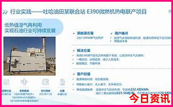 六盘山旅游攻略必玩的景点推荐
