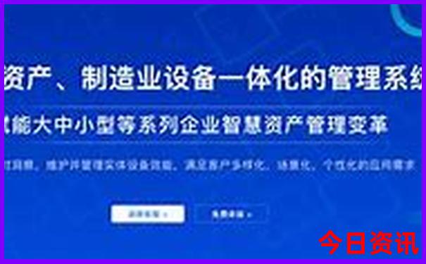 因特拉肯旅游必去景点